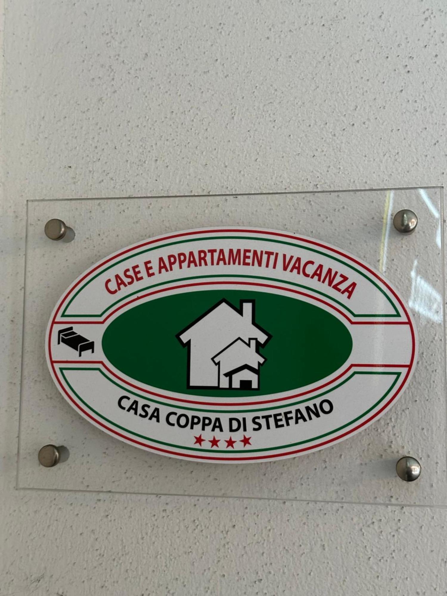 Residence Casa Coppa Appartamento Jasmine Omegna Εξωτερικό φωτογραφία